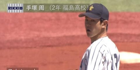 BIG6's Top 3 players×セイバーメトリクス【走者を出さない投手編/2017春】1位・手塚周