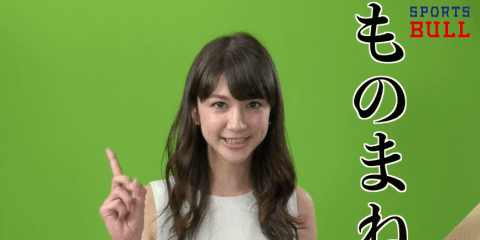 自己紹介：キャスター　エイミー