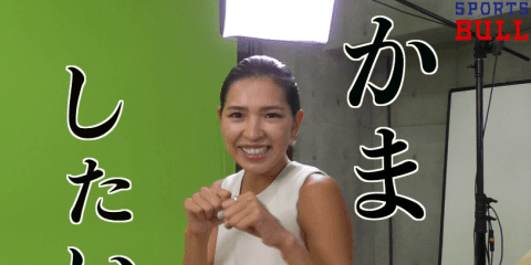 自己紹介：キャスター　ライカ