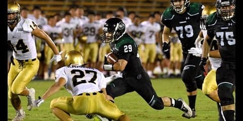 京都大学 vs 関西大学 (西京極)