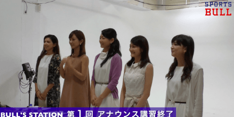 オフショットムービー０５：キャスター達が意気込みを語る