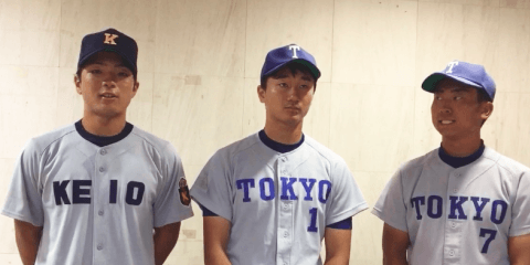 【オールスター試合後インタビュー 1/2】慶應大学 郡司裕也選手　東京大学 宮台康平選手・楠田創選手