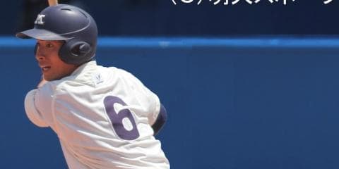 明大　開幕前インタビュー　竹村春樹