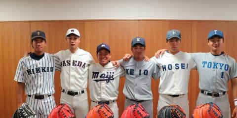 六大学野球・秋季リーグ戦開幕スペシャルインタビュー ～選手に聞く、チームの伝統・スタイル、そして最後のリーグ戦への決意～