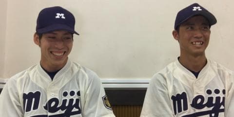 【ヒーローインタビュー】明治大学 齊藤 大将選手・高瀬 雄大選手