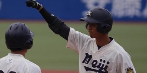 明大　vs早大3回戦 試合後コメント