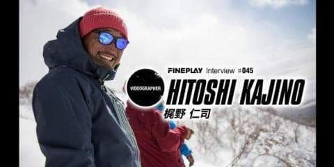 【独占インタビュー】映像作家・プロデューサー梶野仁司