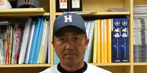 法大　秋季リーグ戦開幕直前特集 第1回 ~采配を振る首脳陣編~