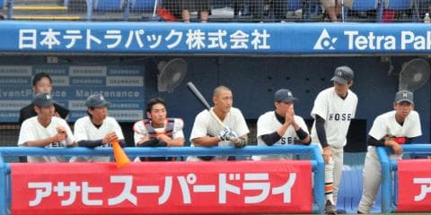 法大　菅野まさかの7失点KO... 拙攻が響き宿敵に手痛い黒星発進