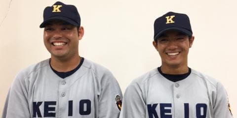 【ヒーローインタビュー】慶應義塾大学　岩見 雅紀選手・津留﨑 大成選手