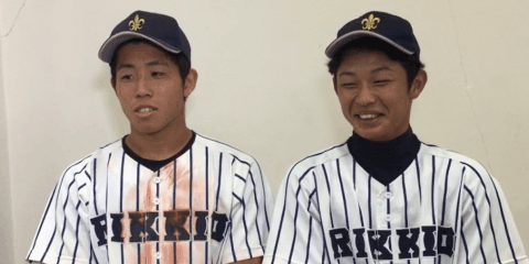 【ヒーローインタビュー】立教大学 大東 孝輔選手・田中 誠也選手