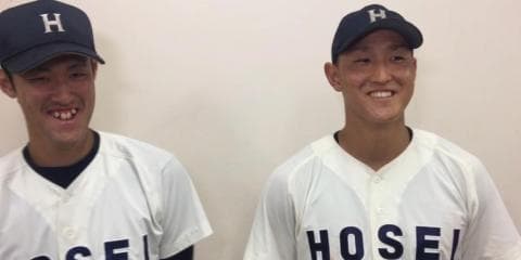 【ヒーローインタビュー】法政大学　菅野 秀哉選手・中山 翔太選手