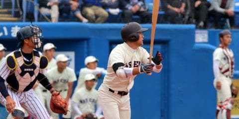 早大　1点を守り切れずまさかの逆転負け