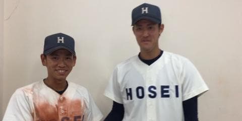 【ヒーローインタビュー】法政大学 川口 凌選手・菅野 秀哉選手