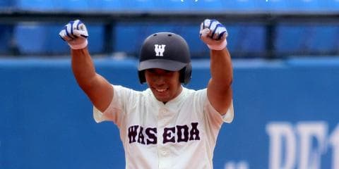 早大　vs立大2回戦 試合後コメント