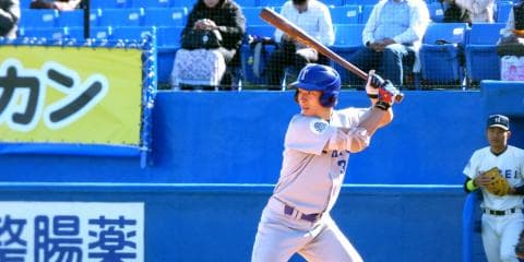 東大　『僕の野球人生』第4回 佐藤克哉内野手