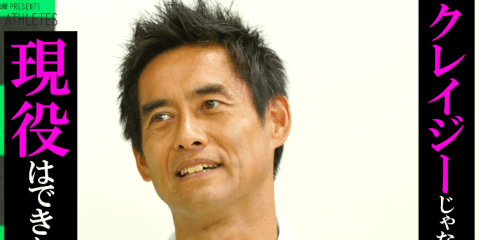 Vol.4「このまま終わりたくない」川口能活が考える次のステージ