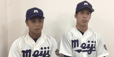 【ヒーローインタビュー】明治大学 河野 祐斗選手・齊藤 大将選手