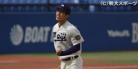 明大　齊藤が11Ｋ完投　接戦を制し春の覇者・立大に先勝／立大1回戦
