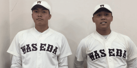 【ヒーローインタビュー】早稲田大学 加藤 雅樹選手・柳澤 一輝選手