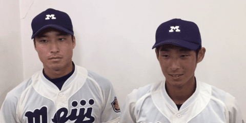【ヒーローインタビュー】明治大学 水野 匡貴選手・	竹村 春樹選手