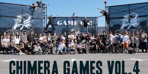 賞金は国内最高額！コンテスト&バトルの2Days大会開催