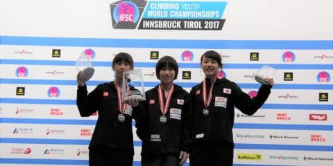 女子表彰台独占、男子も３位！IFSC世界ユース選手権リード