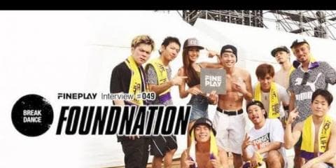 【スペシャルインタビュー】 FOUNDNATION