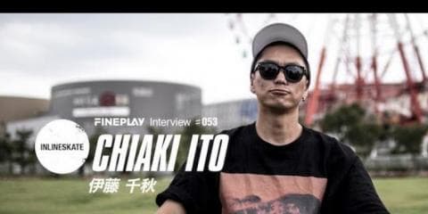 【CHIMERA×FINEPLAY特別企画】インラインスケーター伊藤千秋インタビュー