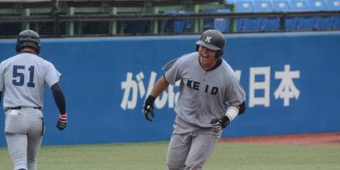 慶大　総力戦の末、延長を制す／明大1回戦