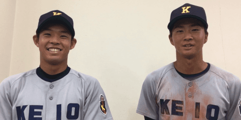 【ヒーローインタビュー】慶應義塾大学　清水 翔太選手・倉田 直幸選手