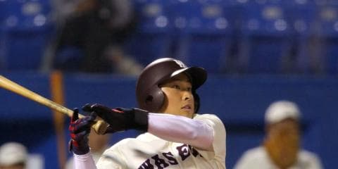 早大　vs法大1回戦 試合後コメント