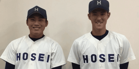 【ヒーローインタビュー】法政大学　毛利 元哉選手・菅野 秀哉選手