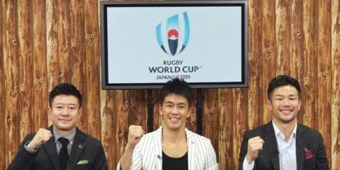 武井壮と見る、ラグビーワールドカップ™衝撃の瞬間 -トライ編-