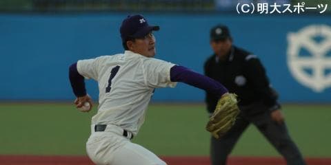 明大　vs東大1回戦 試合後コメント