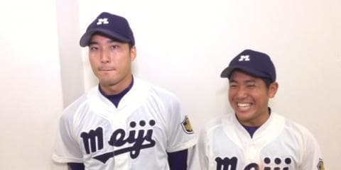 【ヒーローインタビュー】明治大学　水野匡貴（静岡）・中野速人（桐光学園）
