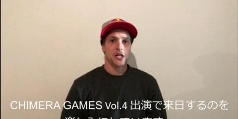 【CHIMERA GAMES vol.4】世界トップクラスのFMXライダーたちが来日！