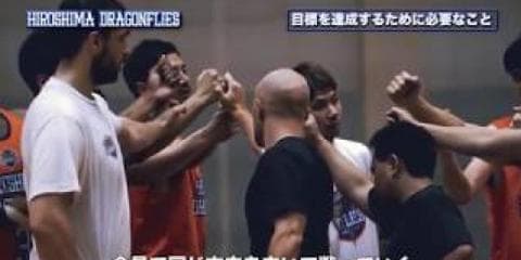 【Vol.2】広島ドラゴンフライズ 朝山 〜B2リーグ 2年目の抱負〜