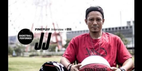 【CHIMERA×FINEPLAY特別企画】バスケットボールパフォーマー JJインタビュー