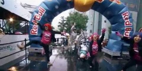 公式ハイライト：レッドブルボックスカートレース