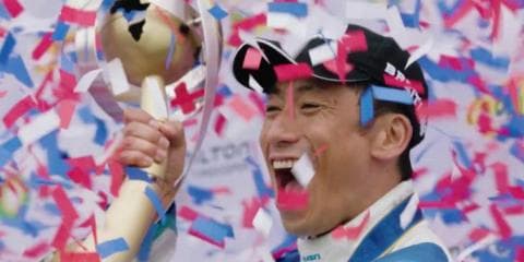 室屋義秀が悲願の総合優勝！『レッドブル・エアレース・ワールドチャンピオンシップ2017』