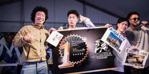 雨中開催のWah Wah Wah、世界ランカーたちが頂点に！