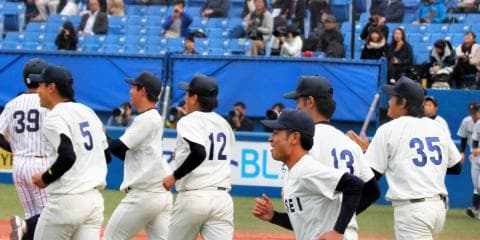 法大　vs立大4回戦 試合後コメント・フォトギャラリー