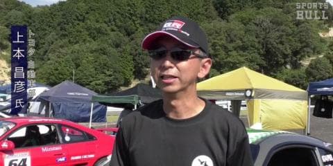 ジムカーナレースインタビュー　上本昌彦氏