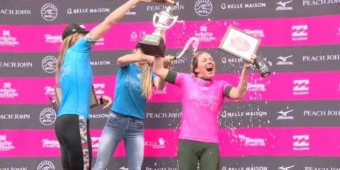 ダイジェスト映像『white buffalo women’s pro QS3000 THE 2ND』