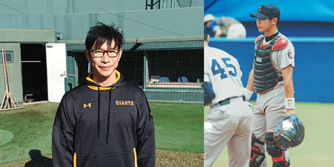 【OB質問企画】慶應OB(慶應志木) 渡邉秀樹氏 2000年度卒