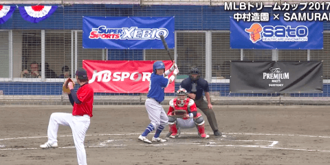 ハイライト動画１：中村造園 vs SAMURAI