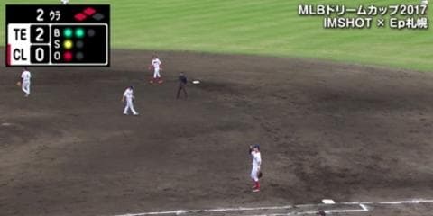 ハイライト動画３：IMSHOT vs Ep札幌