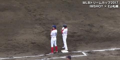 ハイライト動画４：IMSHOT vs Ep札幌