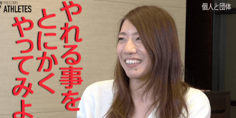 Vol.1 笑顔が最大の武器！車いすラグビー女性初の日本代表・倉橋香衣